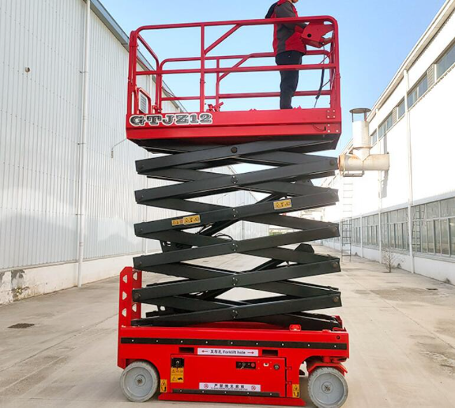 高明自行走移动式升降机